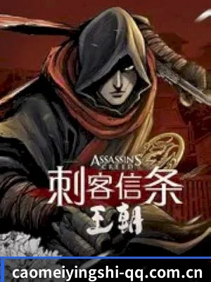 吃瓜阵地建立